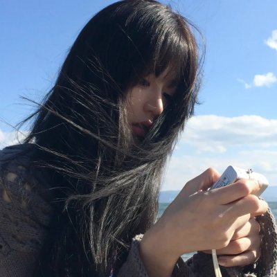 当我们混在一起